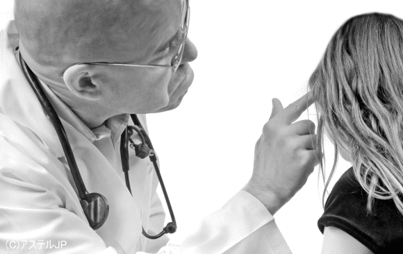 ����̂��ƂŎ��@�ȂŐf�@���󂯂Ă���C���[�W